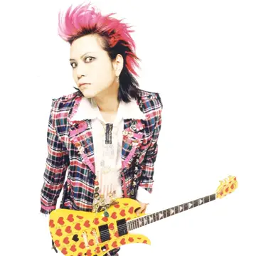کاور Hide