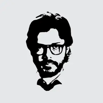 کاور El Profesor