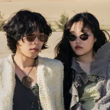 کاور AKMU