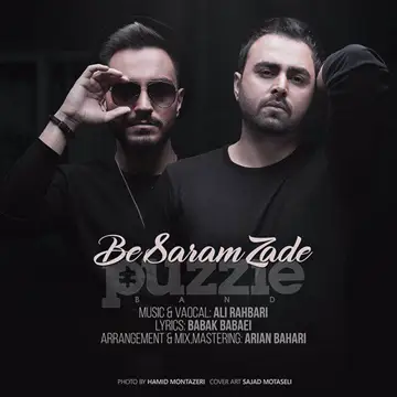کاور آهنگ Be Saram Zade از Puzzle Band