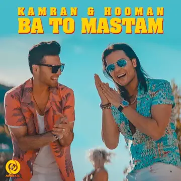 کاور آهنگ Ba to Mastam از کامران