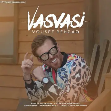 کاور Vasvasi - Single