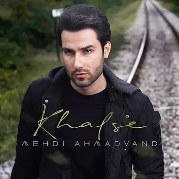 کاور Khalse - Single
