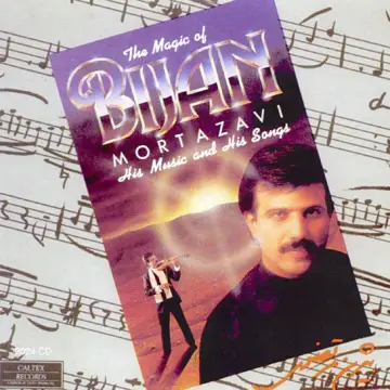 کاور آهنگ Raghse Atash از بیژن مرتضوی