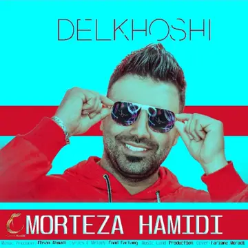 کاور Delkhoshi - Single