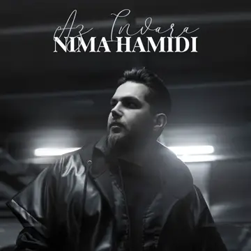 کاور Az Invara - Single