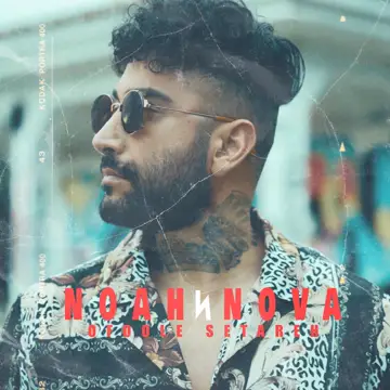 کاور Ofoole Setareh - Single