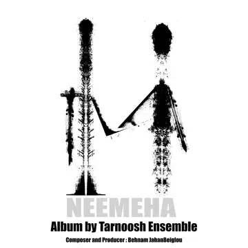 کاور آهنگ Bargrizan از Tarnoosh Ensemble