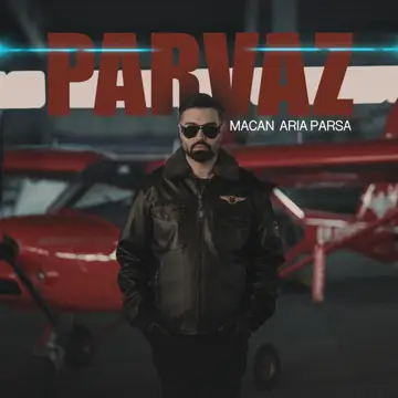 کاور آهنگ Parvaz از Macan Aria Parsa