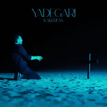 کاور آهنگ Yadegari از Kakerfan