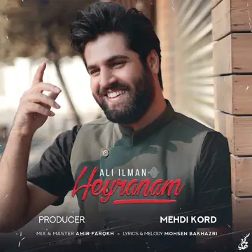 کاور Heyranam - Single