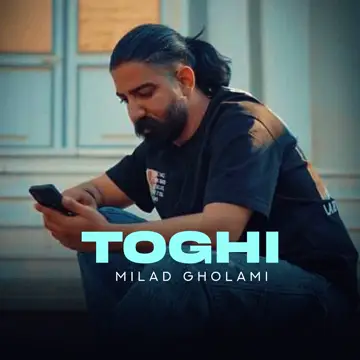 کاور آهنگ Toghi از Milad Gholami