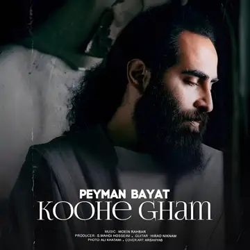 کاور Koohe Gham - Single