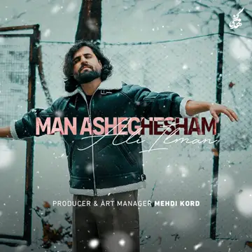 کاور Man Asheghesham - Single