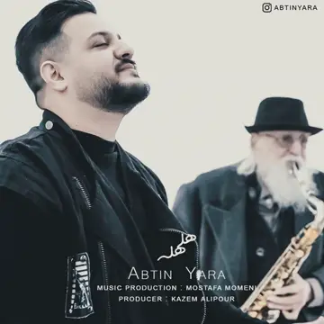 کاور Helhele - Single