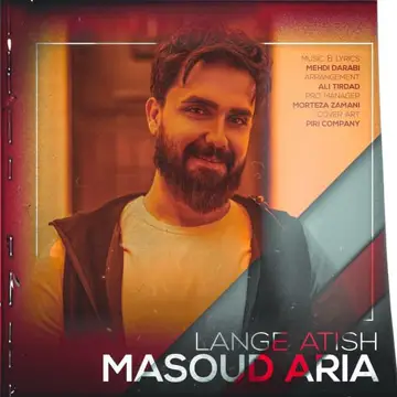 کاور Lange Atish - Single