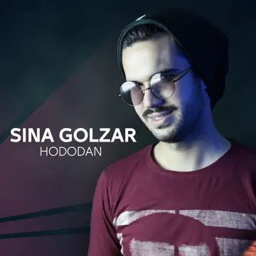 کاور Hododan - Single