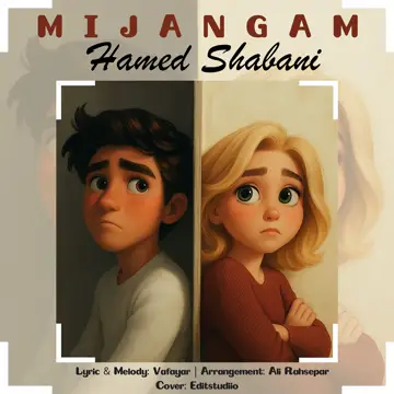 کاور Mijangam - Single