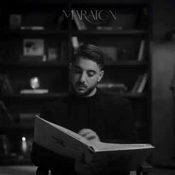 کاور آهنگ Maraton از Ati242