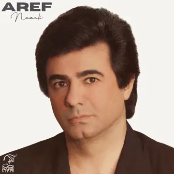 کاور آهنگ Betars Az Man از عارف العارف
