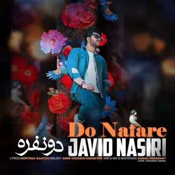 کاور Do Nafare - Single