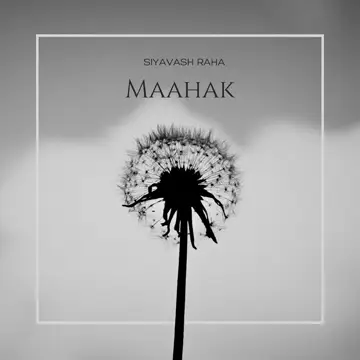 کاور آهنگ Hamdast از Siyavash Raha