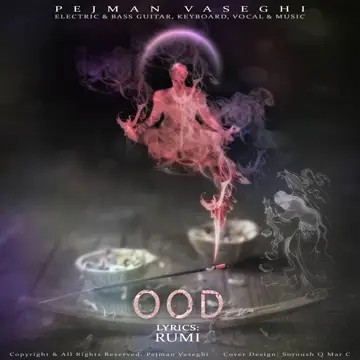 کاور Ood - Single