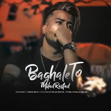 کاور Baghale To - Single