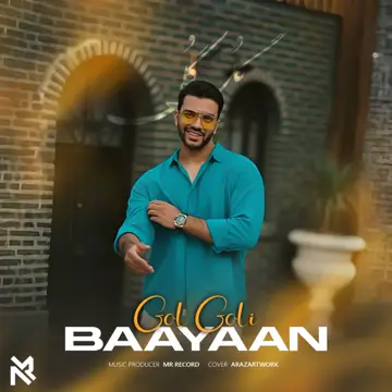 کاور آهنگ Gol Goli از Baayaan