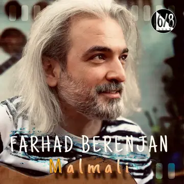 کاور Malmali - Single
