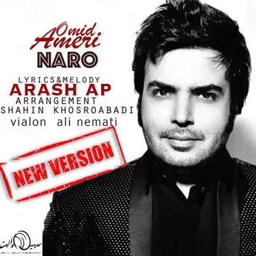 کاور Naro (New Version) - Single