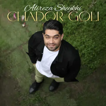 کاور Chador Goli - Single