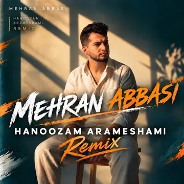 کاور Hanoozam Arameshami (Remix) - Single