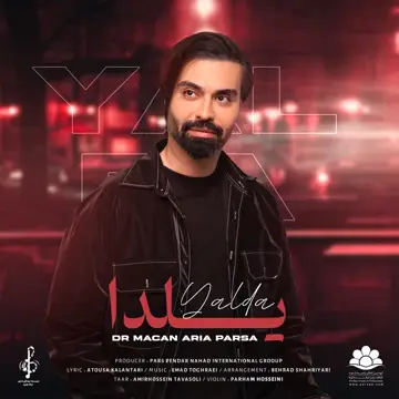 کاور Yalda - Single