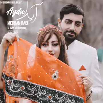 کاور Ayda - Single