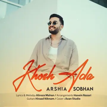 کاور Khosh Ada - Single