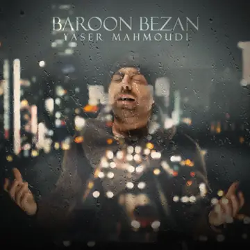 کاور Baroon Bezan - Single