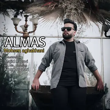 کاور Almas - Single
