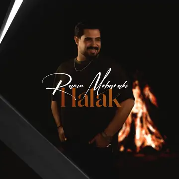 کاور Halak - Single