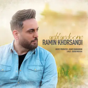 کاور Yeki Yedoone - Single