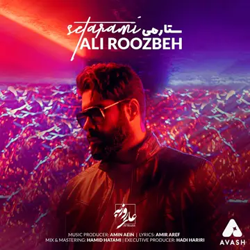 کاور Setarami - Single