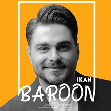 کاور آهنگ Baroon از Ikan