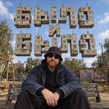 کاور Было и было - Single
