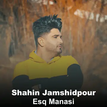 کاور Esq Manasi - Single