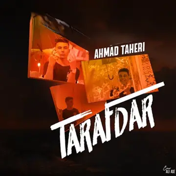 کاور آهنگ Tarafdar از Ahmad Taheri