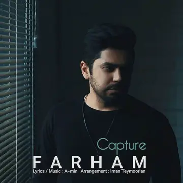 کاور Taskhir - Single