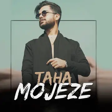 کاور Mojeze - Single