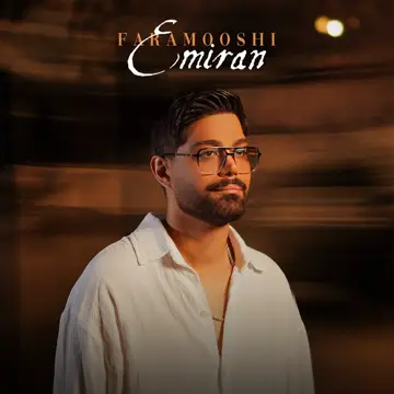 کاور Faramooshi - Single