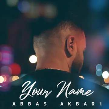 کاور Your Name - Single