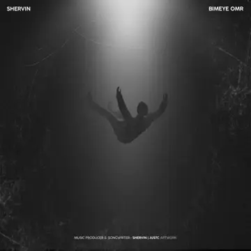 کاور Bimeye Omr - Single